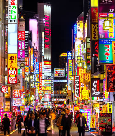 Viaje a Tokio, Kioto y Osaka | Japon en Español 2022-2023